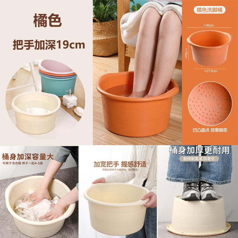 泡脚盆泡脚桶按摩足浴神器过小腿保温养生加厚大洗脚桶家用洗脚盆|undefined