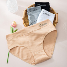 【3条装】大码纯棉女士内裤A类纯棉透气抑菌女士三角内裤妈咪裤