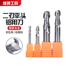 �SӲ���l45���X�Ͻ�����㊵��p�и߹�Ӳ�|�Ͻ�CNC���ص���