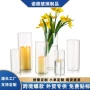 水培客厅透明插花小花瓶
