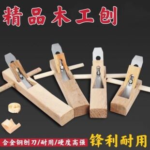 ���M��ľ��������ľ����ľ���ֹ������ٵ�ľ�����ߴ�ȫľ���E��