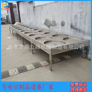 曲阜加工腐竹机械的设备不锈钢圆形豆油皮机韶关地区厂家免费培训