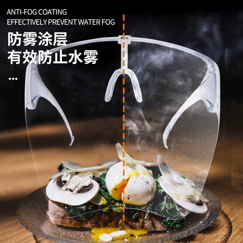Защитная маска для кухни, маска для лица, маска для приготовления пищи, маска для приготовления пищи с защитой от масляных паров, защита от брызг, прозрачный полнолицевой экран, защита от запотевания
