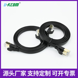 ��ƽ�o���~��Ʒ���I��W��cat7�f�׾W�j������о������W��
