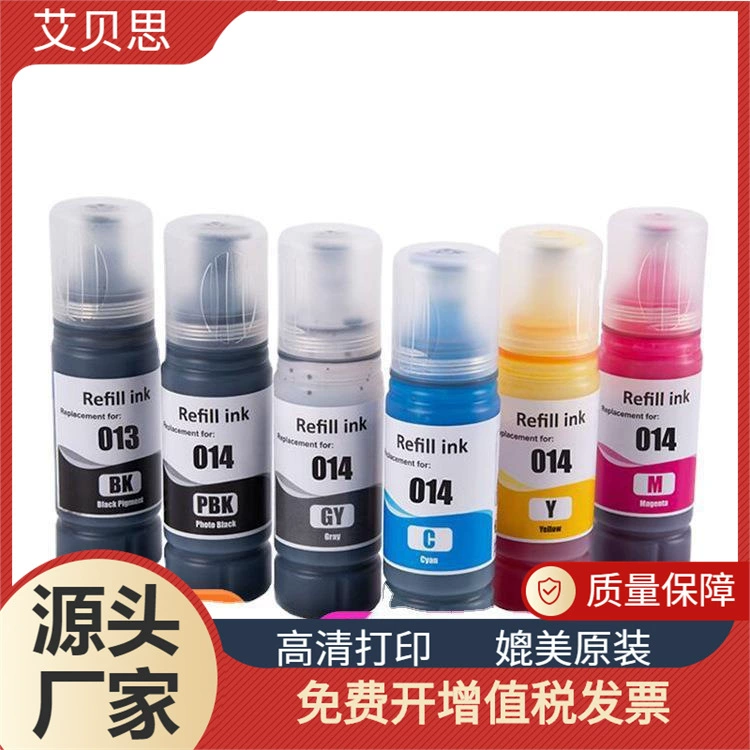 Epson, compatible ink, printer, 8168, 6 colors