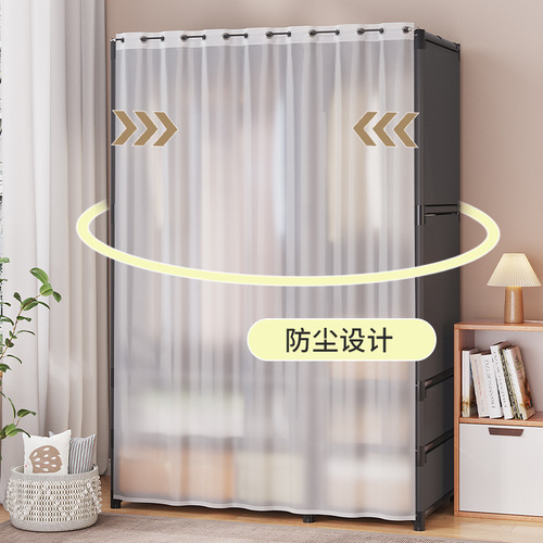Closet Home Bedroom Renting House Simple Cloth Closet Durable Dustproof Storage Storage Closet Organizing Rack 