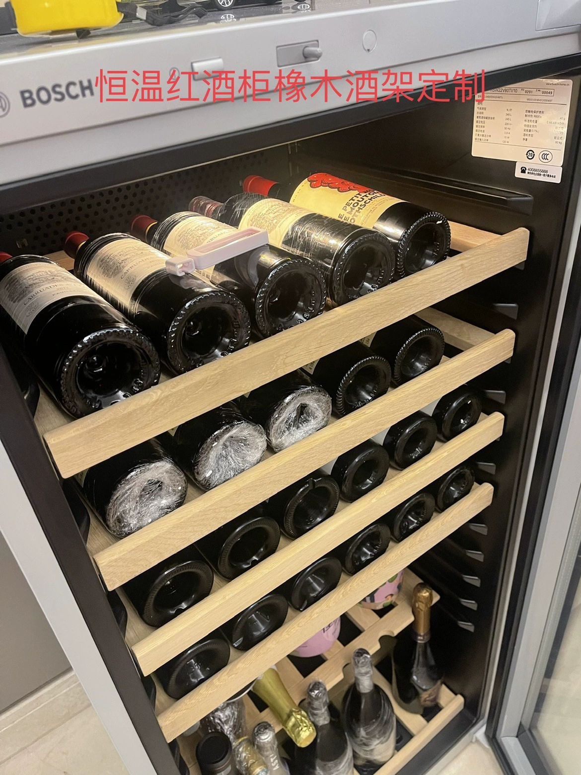 Винная полка из красного дуба, винный шкаф с постоянной температурой, винная полка из цельного дерева, полка из красного дуба из бука