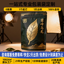 ���~������������X�C����~���b���������M���~�����Է�ڴ���