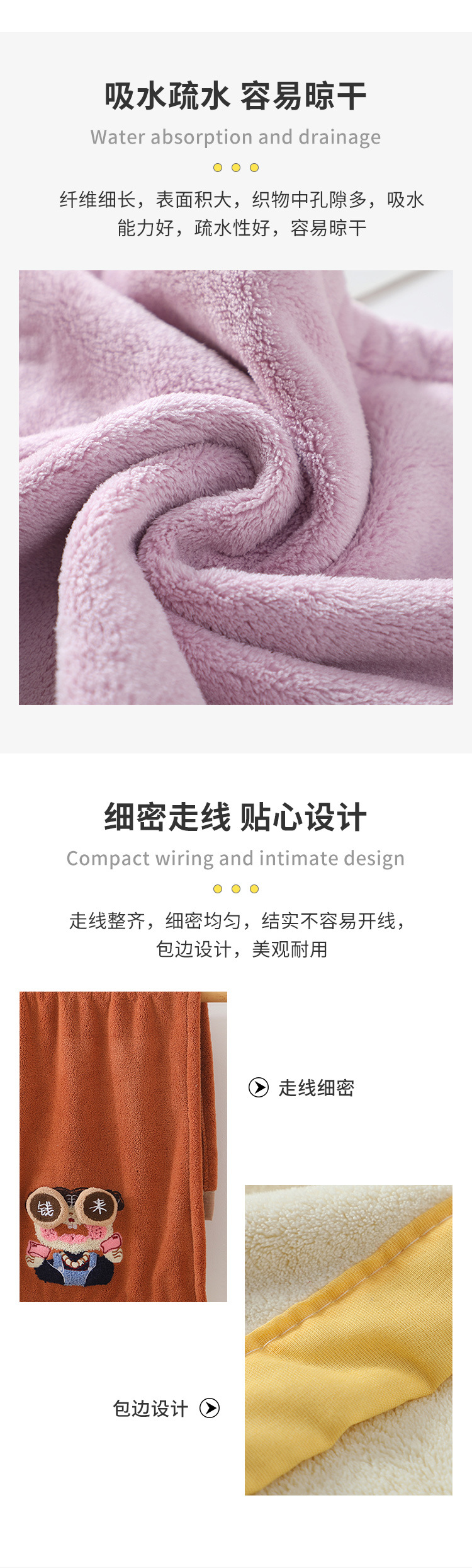 详情_05.jpg