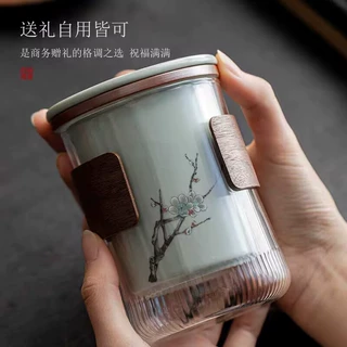 新年伴手礼物玻璃随手杯个人专用泡茶壶茶杯套装办公室礼品logo