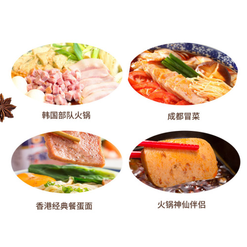 COFCO Merlin 397g/170g high-quality canned luncheon meat ready-to-eat luncheon meat quality outdoor oden cooking partner