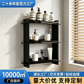 塑料塑胶标签;其他有机玻璃;铭牌