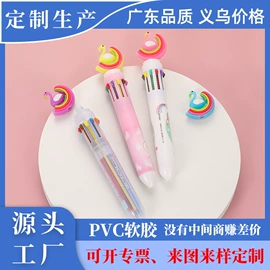 笔配件;橡皮擦;钥匙扣及钥匙扣配件