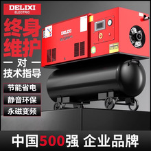 �������Ƅ��ݗUʽ�Չ��C����׃�lһ�wʽ������ʯ�����o�􉺿s�C