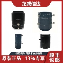 ȫ����Ʒ�������_΢�๤�I�R�^Ҏ���Rȫ�ɼ��g֧���x�͹��I�z�y