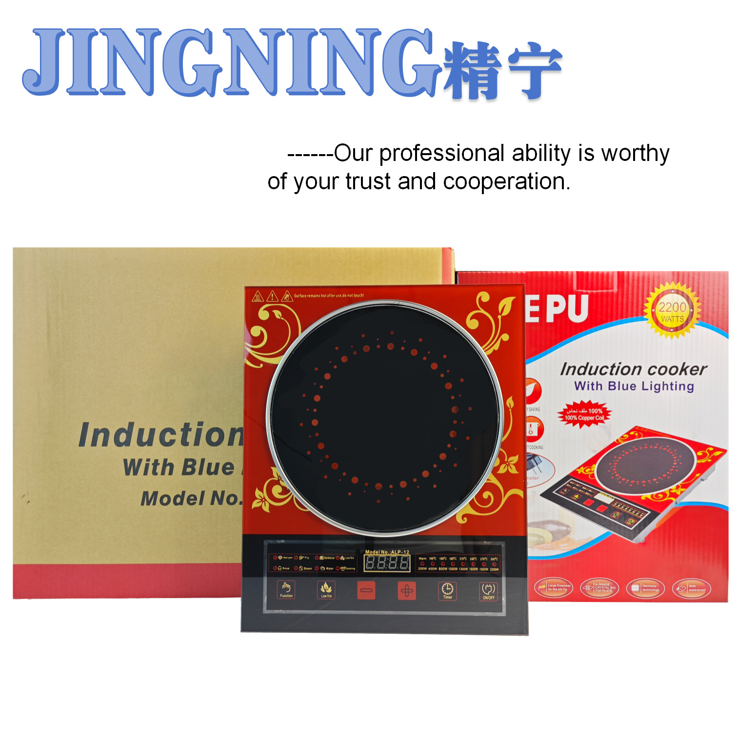 Cocina de inducción doméstica comercial, olla caliente multifuncional, cocina salteada, estufa de cerámica eléctrica, exportación de comercio exterior 110V