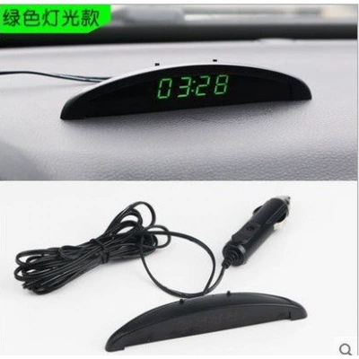 Solar-powered car clock, automotive: Car thermometer - time-voltage-temperature-function-cigarette-lighter-power-green