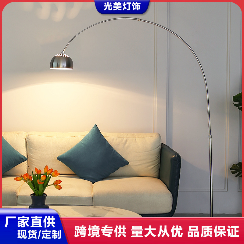Fishing lamp floor lamp living room sofa lamp simple modern bedroom study Nordic designer vertical floor lamp