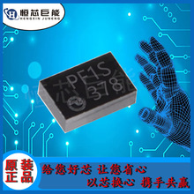 PCMF1USB3SZ ���bWLCSP5 ��ģ����Ȧ��̖�� EMI�V���� һվʽ���