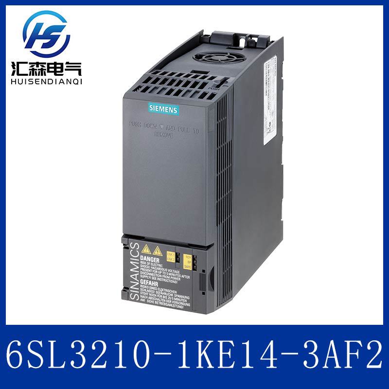 6SL3210-1KE14-3AF2西门子G120C变频器模块瓦无滤波器380-480V