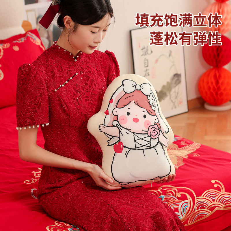 结婚压床娃娃一对高档陪嫁沙发客厅婚房布置新婚红色靠枕抱枕批发|undefined