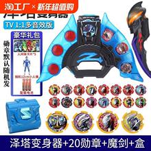 �W�ذ����A������׃�����ڰ����S��ħ�����¿�Ƭܛ�z��ͯ�к����
