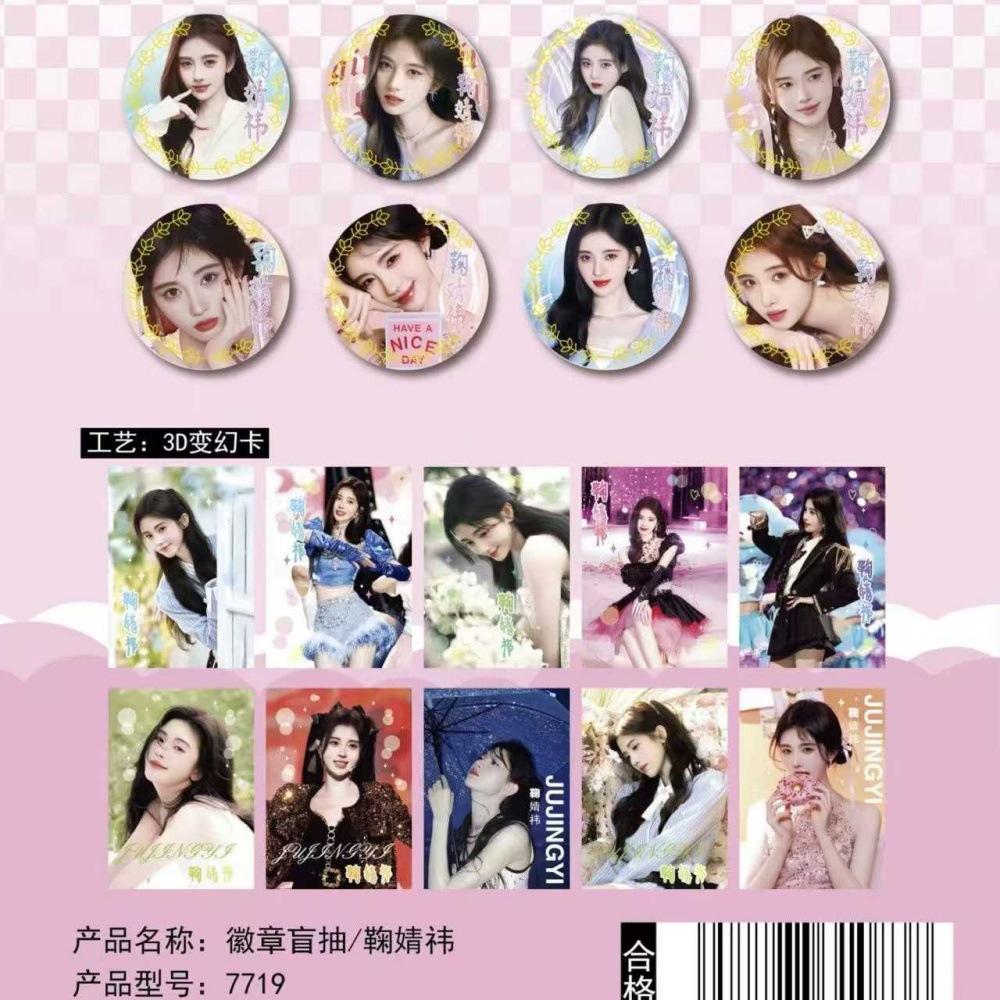 微信图片_20250327170402_副本