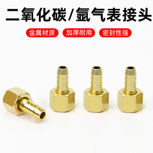 ������̼����Ӌ������^���팚�����^�������廡��6mm��ܽ��^