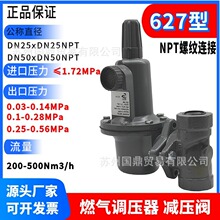 a627ȼ{SҺ⹩ϵyһúȼ{yp