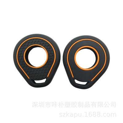 1200, Indian — Ha Lei Static Rod/Key Bag