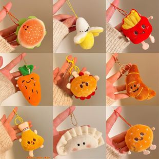 ʳ��ϵ�в��С�YƷٛ�͒��ë�q�����_�IС�Y������耳׿�