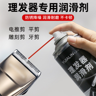 450ml���l���������������Ƽ���횵��^혻����댣�ñ��B������