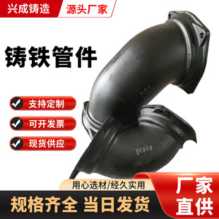 B���p���^�p45��B�����Խӿ��T�F��ˮ�ܼ��ܼ�B���p45�ȷ��B��©