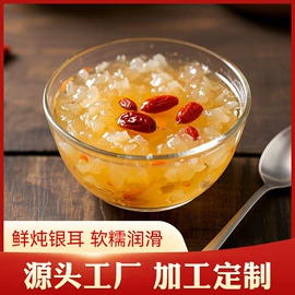 熟食/即食菜;速食汤料类;方便粥类