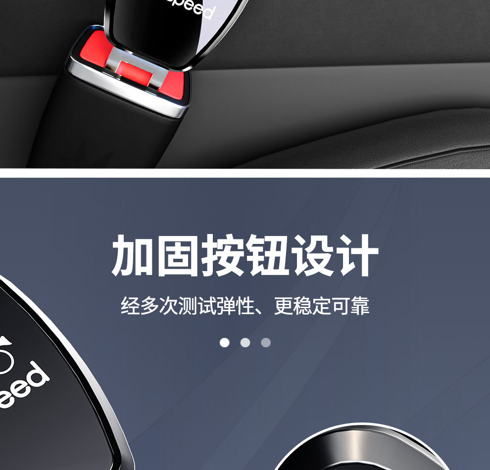 Car Seat Belt Extender Solves the Problem for Obese People, Pregnant Women, and Children. Stainless Steel Seat Belt Buckle Clip