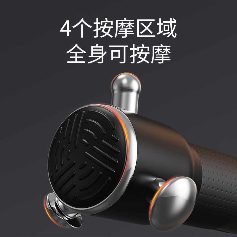 筋膜松懈仪专业深层肌肉颈肩康复放松按摩工具三维理疗运动松解枪|undefined