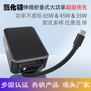 ��������^��s�֙C���������65W�Pӛ����X������Դ�m����