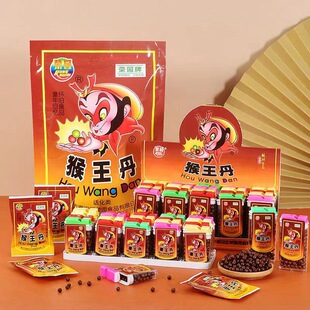 �s�@������С��ʳͯ����f��ʳ��ƿ����ʺ�Ƥ��Ԓ÷С�r��8090