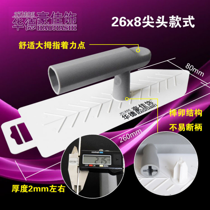 24x9 redondeado (mango negro) * plástico * plástico * 24x9 redondeado (mango negro)