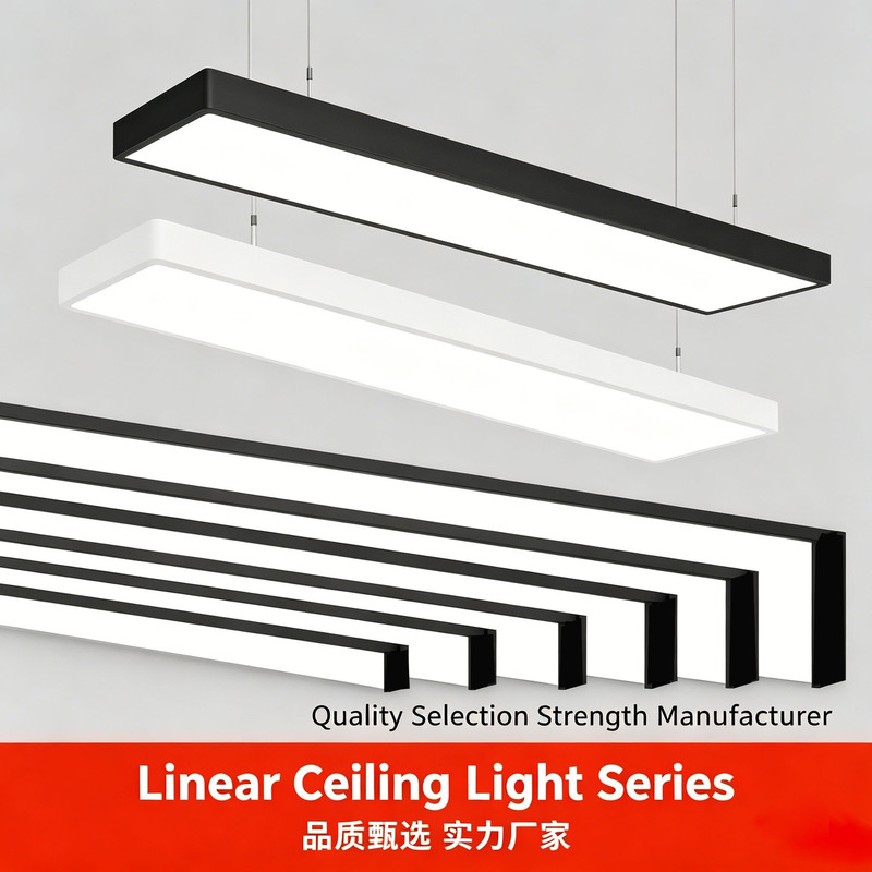 Super Bright Led Strip Light Bar-Shaped Light Aluminum Channel Ceiling Fixture for Office, Supermarket, Store Commercial Lighting Pendant Light Super Bright Led Strip Light Bar-Shaped Light Aluminum Channel Ceiling Fixture for Office, Supermarket, Store Commercial Lighting Pendant Light