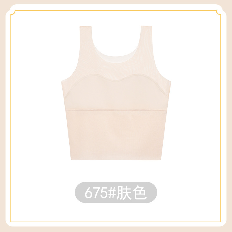 Ropa interior infantil para la etapa de desarrollo, estudiantes de primaria y secundaria, etapa uno, de 6 a 12 años, ropa interior modal para niñas, chaleco pequeño.