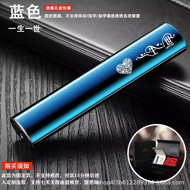 中邦160超薄プルダウンタバコ器礼創意USBスマート充電ライター小型便利メーカー卸売り|undefined