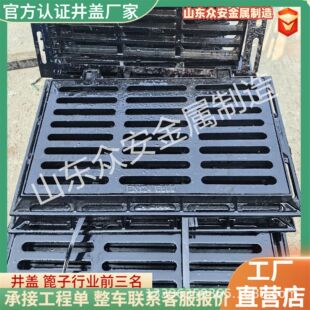 ��ī�T�F��ˮ������ˮ���w�� 450*750�������T�F��ˮ����ˮ���w��