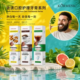 贴片面膜;洁面产品;液态精华