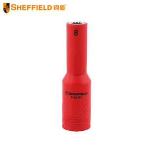 䓶� SHEFFIELD S155101 3/8Ӣ��ϵ�й����Lʮ������Ͳ8MM