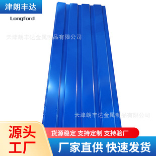 ���YX66-394-788�Ͳ���߆ΰ� 360�Ȱ����B�Ӳ�ɫ���ى��Ͱ�