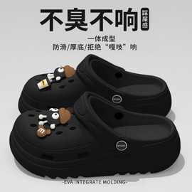 洞洞鞋ins学生洞洞鞋女外穿夏2025踩屎感软底防滑情侣透气拖鞋女
