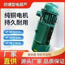 BCD BMD HB늄ӺJ123510380V䓽zKJ܇܇