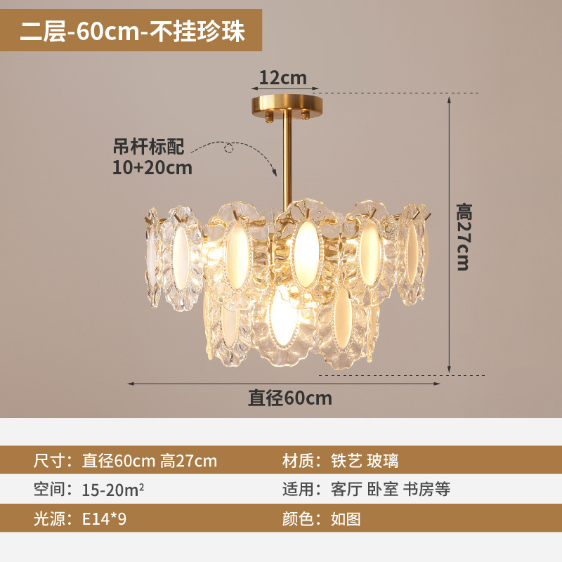 Lámpara de araña de la sala de estar Luz francesa lámpara principal de lujo moderno minimalista Red Cristal rojo creativo cálido romántico dormitorio lámparas