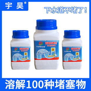 ���280g�����ܵ�ͨ��ͨ���l���g�RͰ����ͨ���ۏN����ˮ�����l